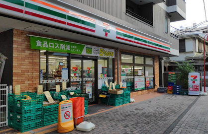 セブンイレブン 横浜上大岡西1丁目店の画像1