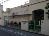 保育園 長洲保育所