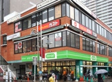 スーパー コープみらい 板橋駅前店