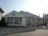 黒崎郵便局