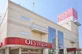 Olympic(オリンピック) 三ノ輪店