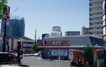 ケンタッキーフライドチキン 芦原橋店の画像1
