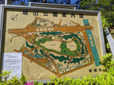 城山公園