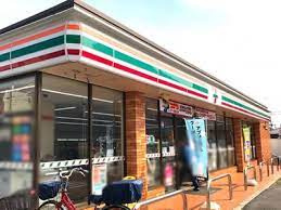 セブン-イレブン 小牧中央１丁目店の画像1