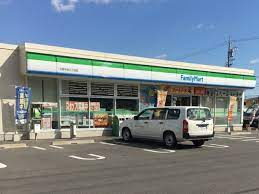 ファミリーマート 小牧中央三丁目店の画像1