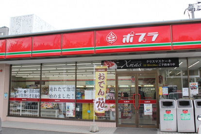 ポプラ東雲店の画像1