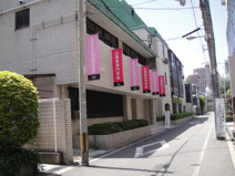 辻製菓専門学校