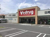 V・drug日比津店