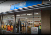ビッグ・エー 江戸川小松川店