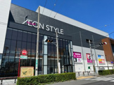 イオンスタイル天王町