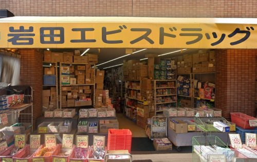 の画像