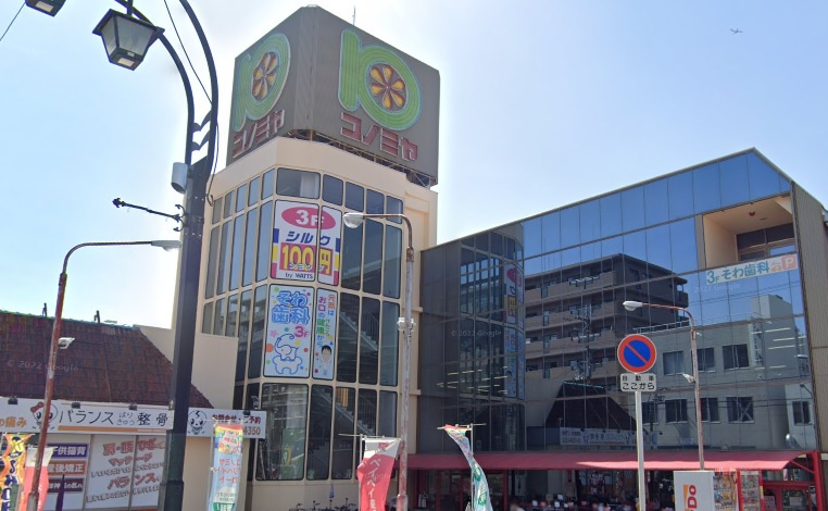 の画像