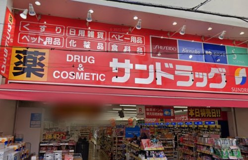 の画像