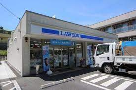 ローソン 横須賀鷹取店の画像1