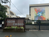 豊中市立第三中学校