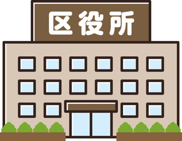 高津区役所の画像1