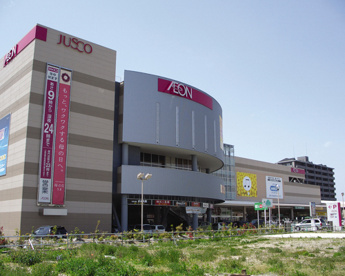 イオン宇品店の画像1