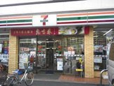 セブン-イレブン 名古屋新出来２丁目店
