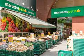 マルエツ プチ 本郷二丁目店の画像1