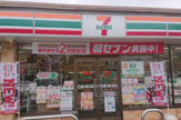 セブンイレブン　名古屋瀬古店