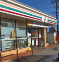 セブンイレブン　名古屋幸心３丁目店