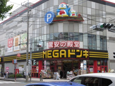 MEGAドン・キホーテ東名川崎店の画像1