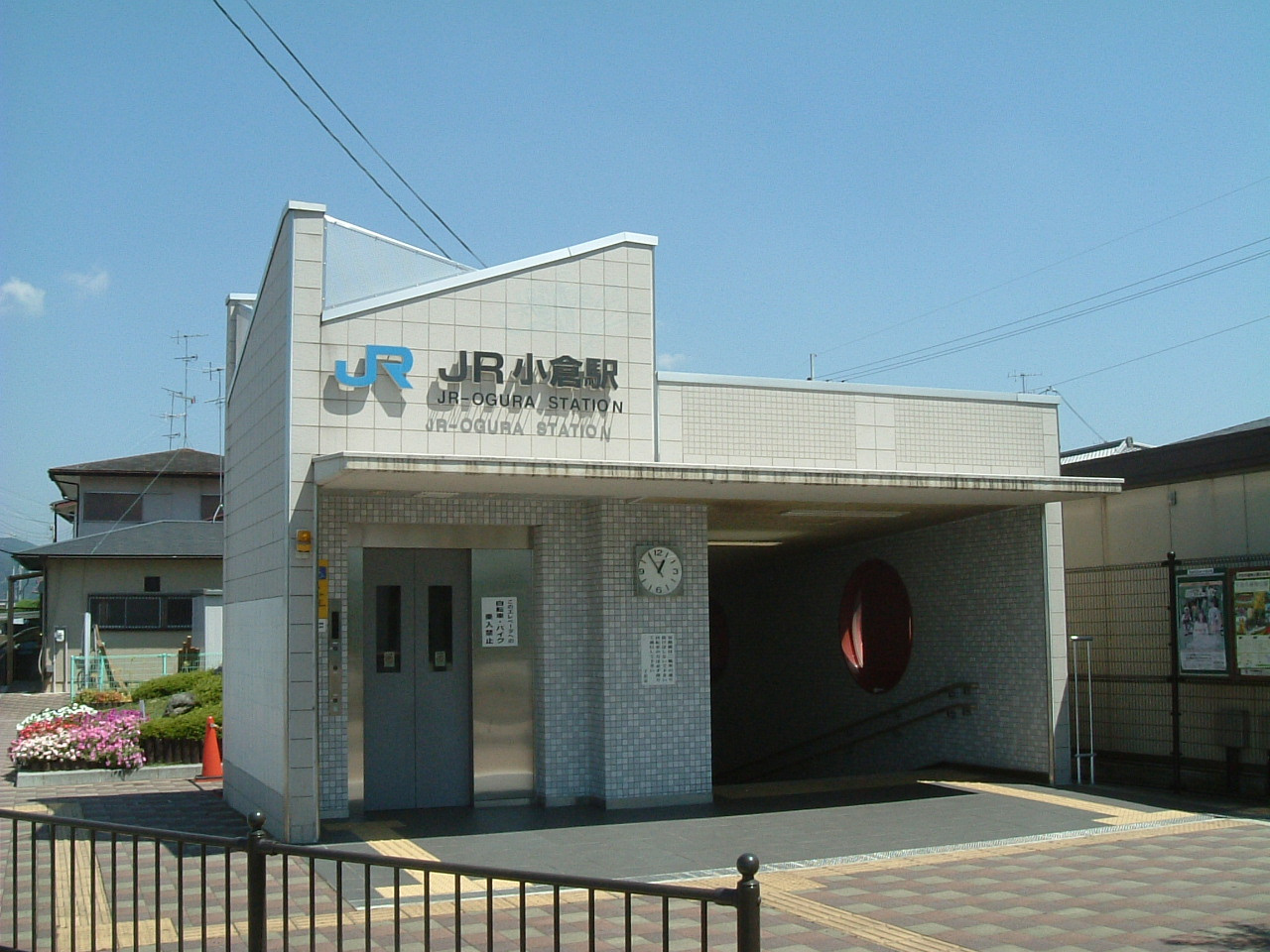 Jr奈良線 Jr小倉 駅情報ページ 宇治市の不動産ならセンチュリー21メイクス