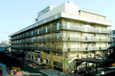 中野総合病院