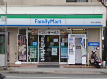 ファミリーマート　新守山駅前店
