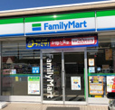 ファミリーマート　守山金屋一丁目店