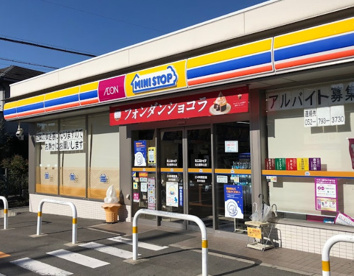 ミニストップ　名古屋幸心店の画像1