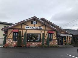 コメダ珈琲店 守山志段味店の画像1