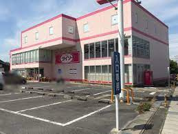 ダイソー守山吉根店の画像1