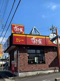 すき家 守山志段味店の画像1