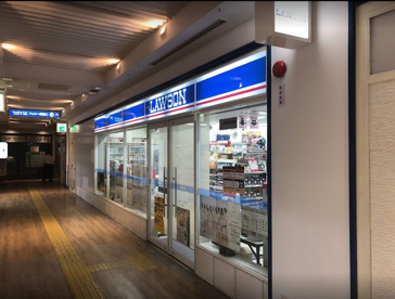 ローソン 南港ATCITM店の画像1