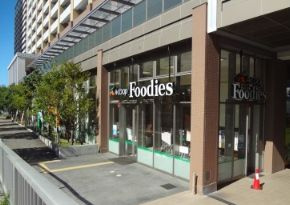 Foodies(フーディーズ) 咲洲の画像1
