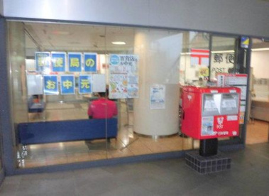 大阪南港ATC内郵便局の画像1
