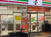 セブンイレブン 川崎鹿島田店
