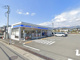 ローソン・スリーエフ秦野堀川東店の画像