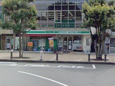 ローソンストア100渋沢駅前店の画像1