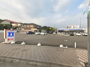ローソン秦野曽屋一丁目店の画像1