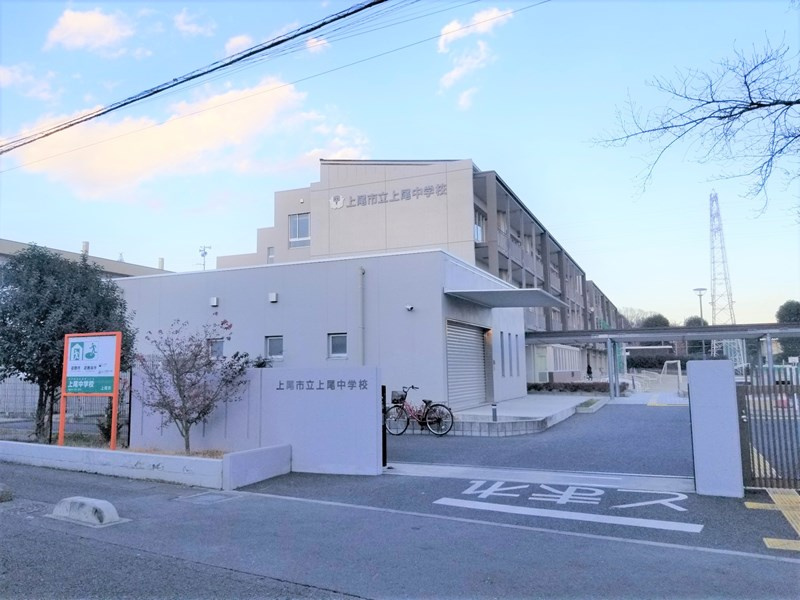 上尾市立上尾中学校の画像