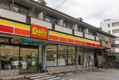 デイリーヤマザキ 多摩永山店の画像1