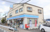 ローソン 茨木南耳原店