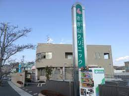 の画像