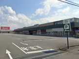 ザ・ダイソー DAISO フォリオ赤堀店
