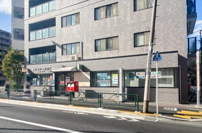 中野中央一郵便局の画像1