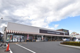 いなげや 青梅師岡店