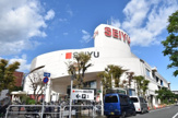 西友 河辺店