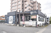 牛角 青梅店